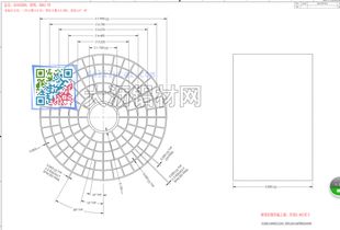 鋁材產品軟件開發 尋找合適的服務商