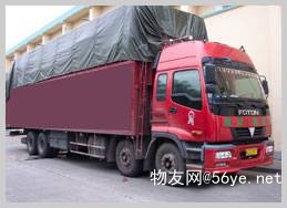 大連至武漢配貨車物流直達(dá) 高效道路貨物運(yùn)輸代理服務(wù)解析